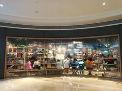 -覔书店(壹方城店)