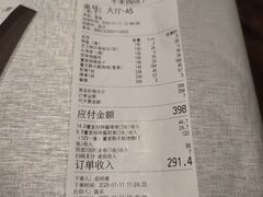 -董家大院·京味家常菜(朝丰家园店)