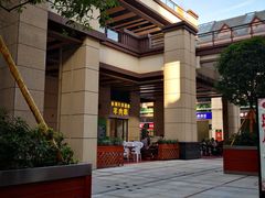 门面-新疆民族团结羊肉串(锦江区店)