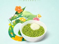 -俏巴渝·家宴·生日宴(锦绣城店)