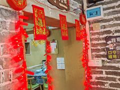 -米庄·原味私房菜(骏壹万邦店)