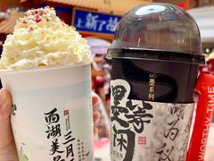 -江南环球港