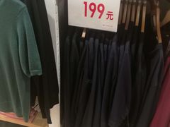 -优衣库(沈阳万象城店)