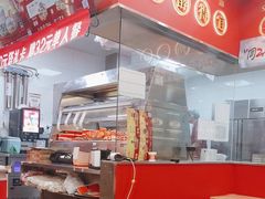 -塔斯汀中国汉堡(徐汇汇京广场店)