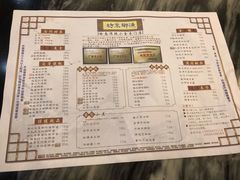 -渔乡米坊·岭南传统小吃专门店(天河龙口西店)