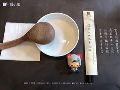 -一品小笼(金融街店)