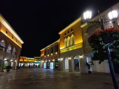 -北国奥特莱斯