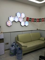 -痘瑞仕·专业祛痘国际连锁