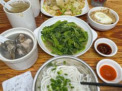 -广达眼镜炖罐(广达店)