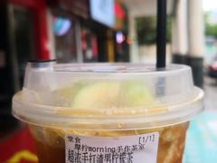 -摩柠手作茶室(国贸店)