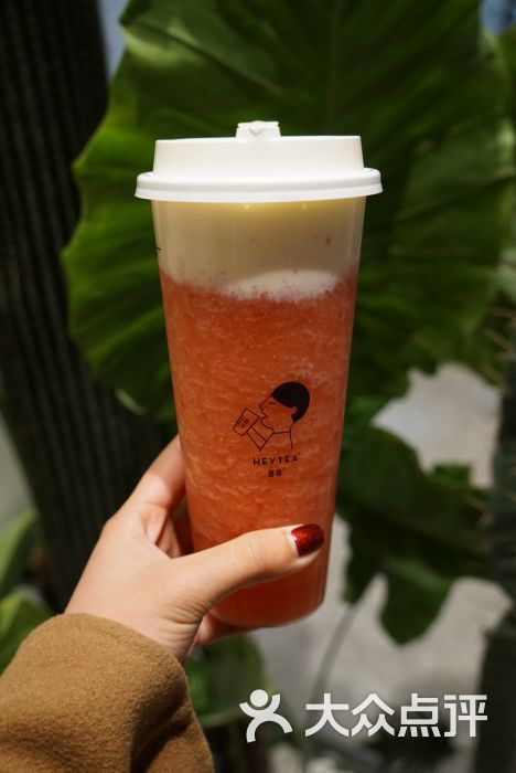 喜茶(星光大道店)芝芝莓莓图片 - 第20张