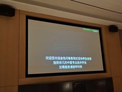 包房-金色印象·HiFi影音·按摩足疗PLUS(黄泥磅店)