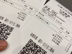 -汉堡王(天津鲁能店)