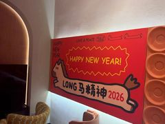 -满纷轰趴·生日聚会·公司团建·城市系列(前海店)