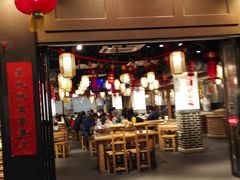 门面-老城南.鸭血粉丝汤(夫子庙店)