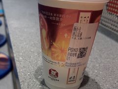 -茶颜悦色(花园道店)