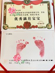 -宝生月子中心(民治店)