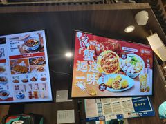 -阿三生煎(正弘城店)