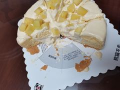 -熊猫不走生日蛋糕(东城店)
