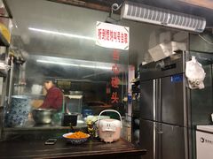 -方老大馄饨(抚宁巷店)