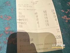 -茶人村·宫廷私厨(奥体印象城店)