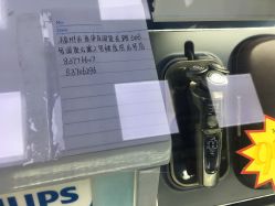 -比华利美容医院