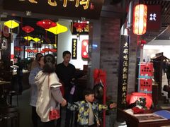 门面-受气牛肉·重庆耙牛肉(来福士店)