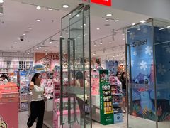 -名创优品(天河区正佳广场二店)