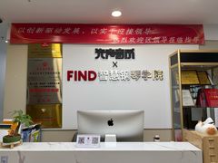 -Mr.先声音乐(东海店)