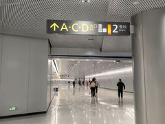 -惠王陵(地铁站)