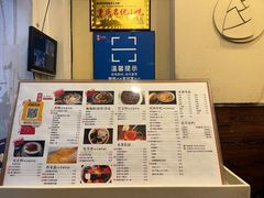 -阿坤传统手工小吃(沙坪坝店)
