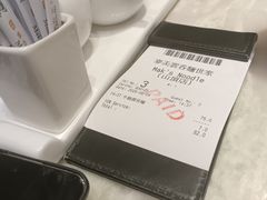 -麦奀云吞面世家 山顶店(山顶广场店)