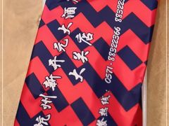 -新开元大酒店(杭州大关店)