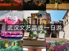 -竹吟山房