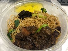 -泰顺江南春面馆