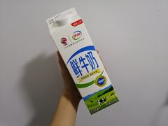 -永辉超市(新桥店)