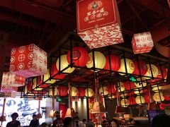 -黑牛の場(兴隆大奥莱店)