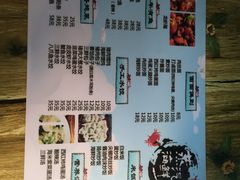 -晓伟海鲜家常菜