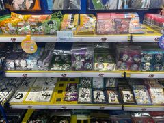 -animate(北京店)