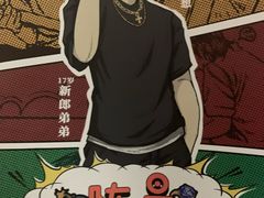 -猫尾侦探俱乐部·剧本杀·狼人杀