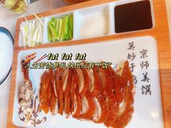 -松沪名灶·新上海菜(飞航吾悦广场店)