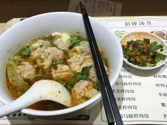 -袁记云饺(莲塘店)