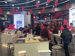 -九机·手机电脑数码(毕节招商花园店)