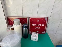 -甘记肥肠粉(马鞍北路店)