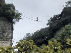 -窦圌山风景区