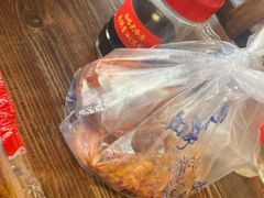-西塔大冷面(市府大路店)