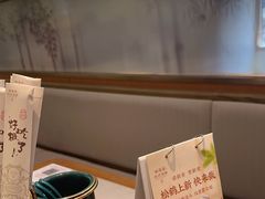 -松鹤楼面馆(天一广场店)