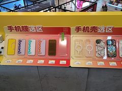 -爱回收(打浦桥日月光店)