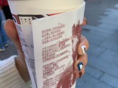 -茶颜悦色(五一里1号口店)