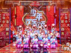 -飞童凡响艺术学校(松江区九里亭校区)